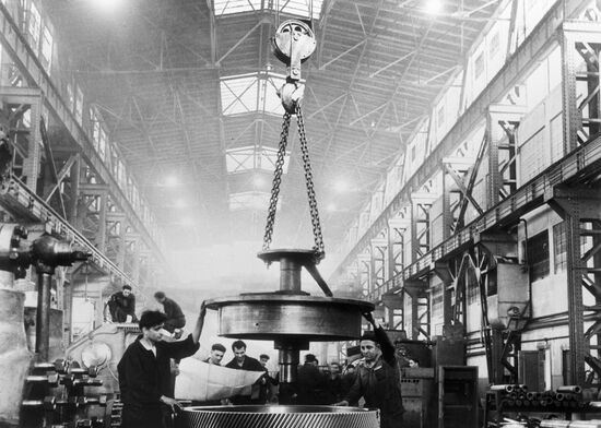 WORKERS SHOP FACTORY