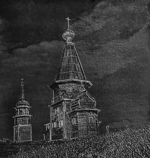 UST-KOZHSKY CHURCHYARD