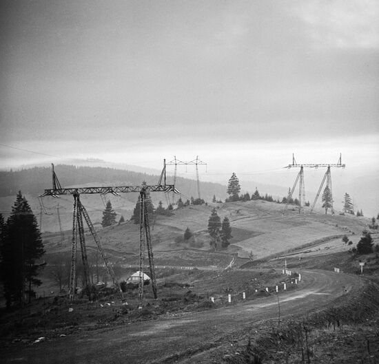 POWER SYSTEM MIR CARPATHIANS