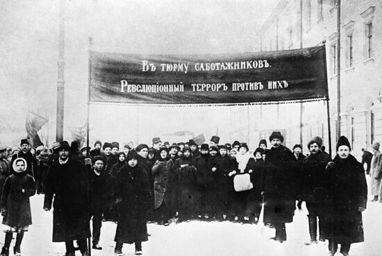 DEMONSTRATION FIGHT AGAINST SABOTAGE
