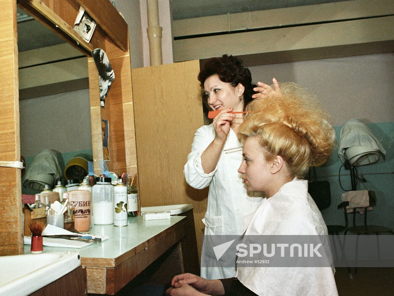 HAIRDRESSING SALON