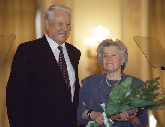 YELTSIN ANTONOVA