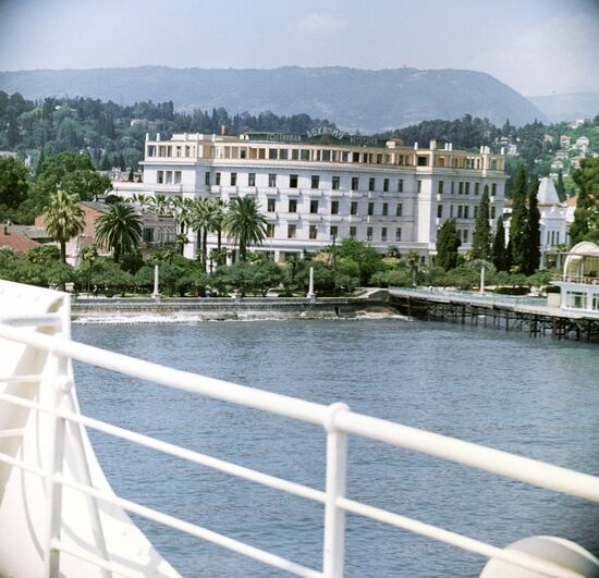 ABKHAZIA HOTEL