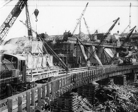 HYDRO PROJECT 