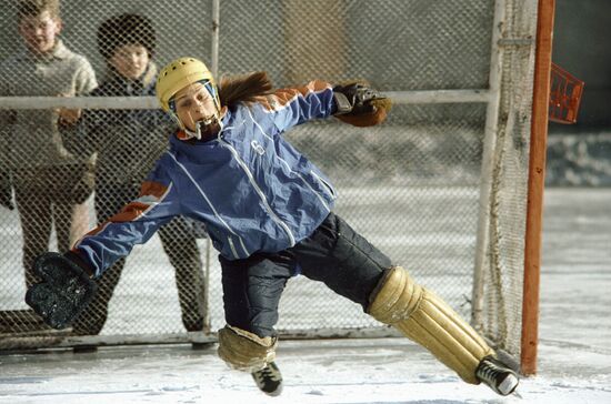 GOALKEEPER BALL HOCKEY