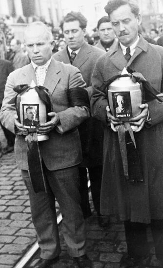 VICTIMS AIRPLANE MAXIM GORKY