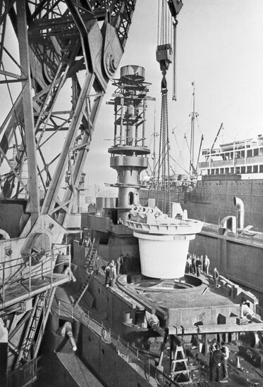DOCKYARD