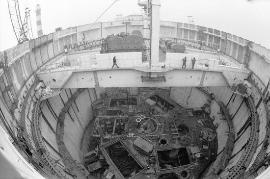 SOUTH UKRAINIAN NUCLEAR POWER PLANT ERECTION WORK UNIT 