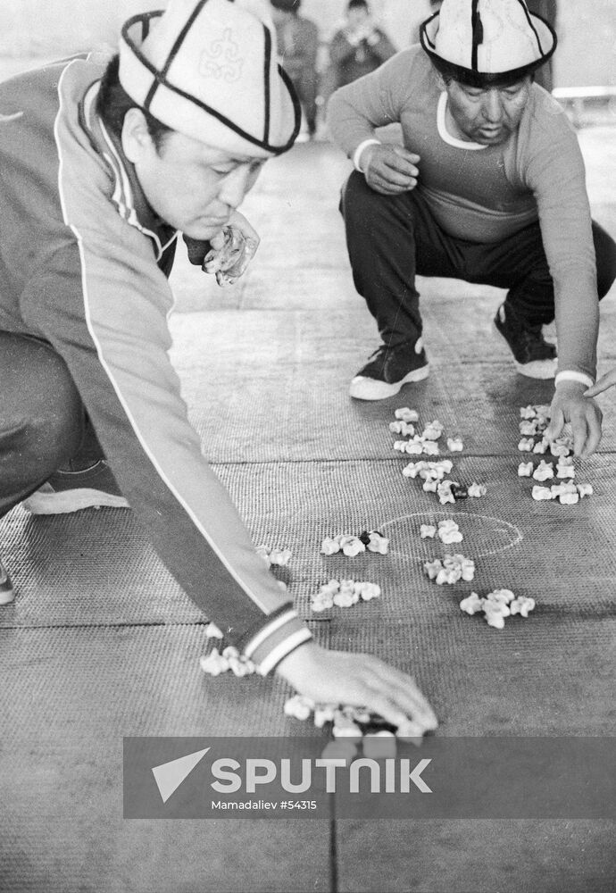KYRGYZSTAN FOLK GAME ORDO