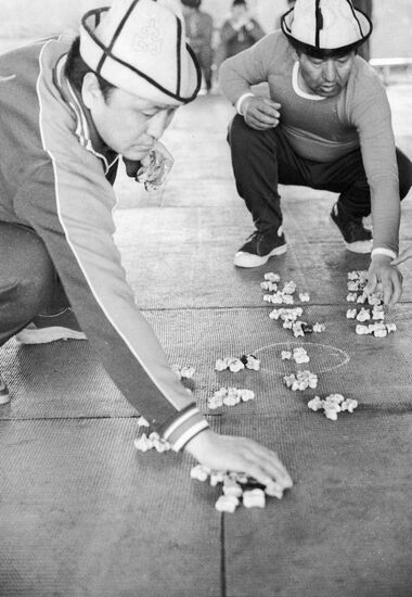 KYRGYZSTAN FOLK GAME ORDO 