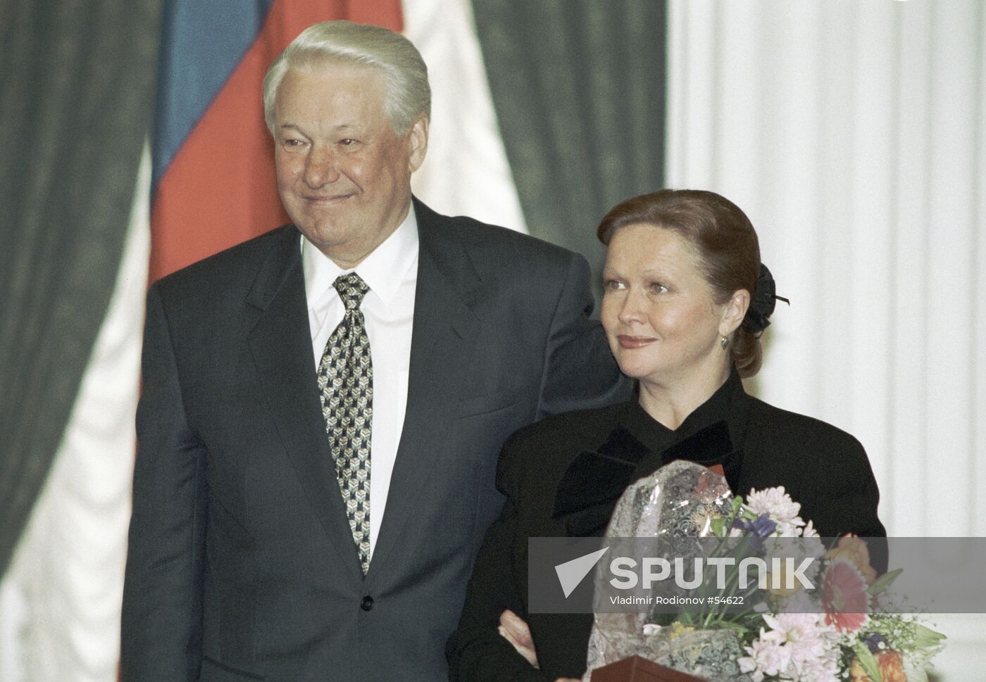 YELTSIN GUNDAREVA 