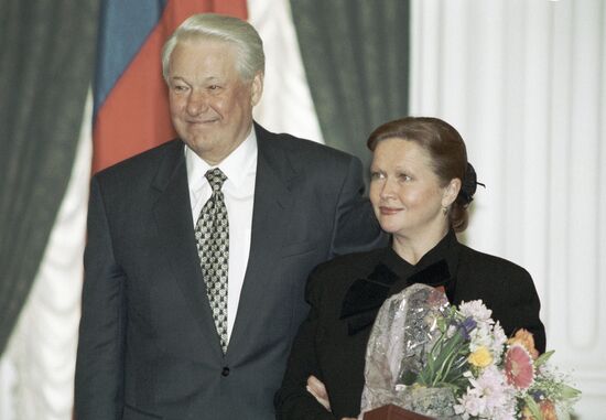 YELTSIN GUNDAREVA 