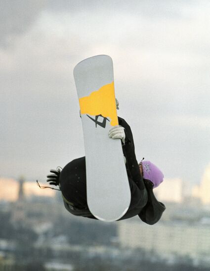 DNOWBOARDER  COMPETITIONS