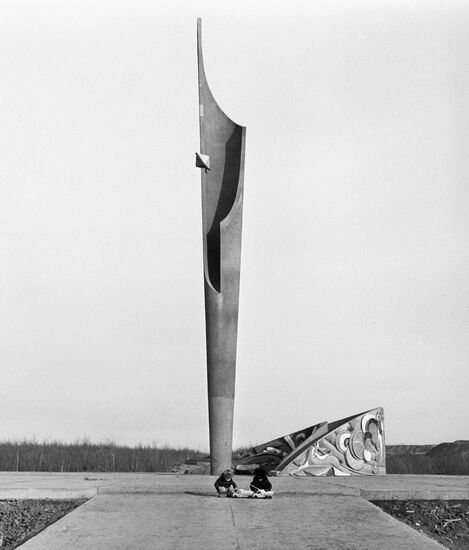 OBELISK