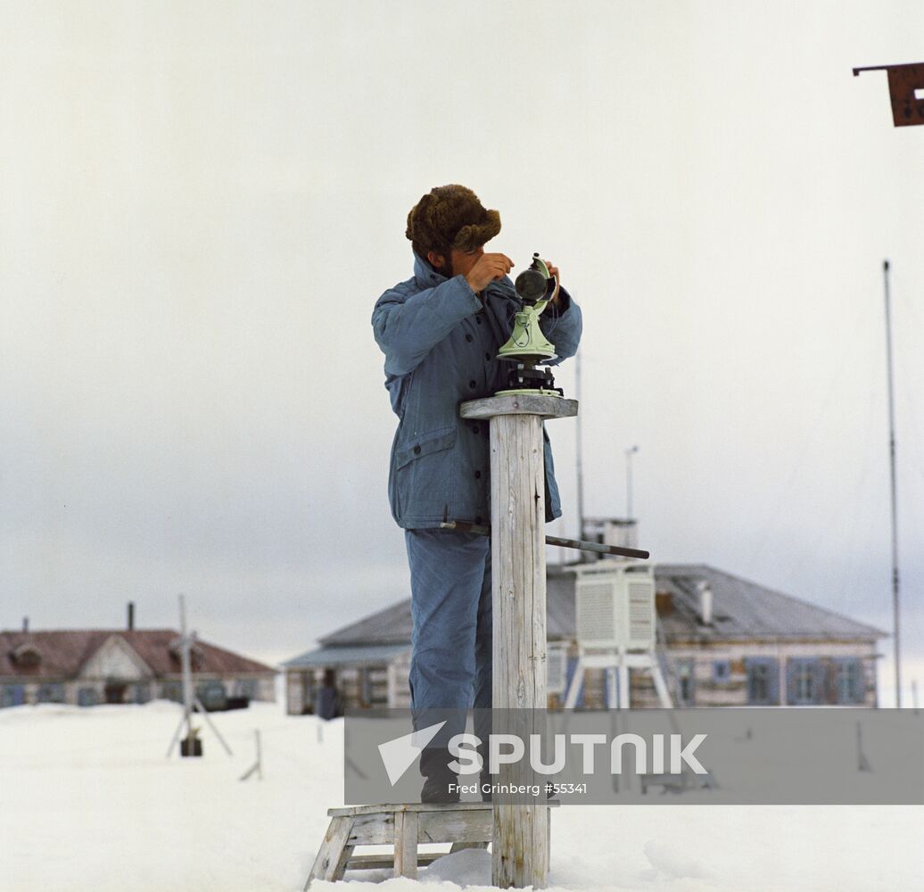 WEATHER STATION