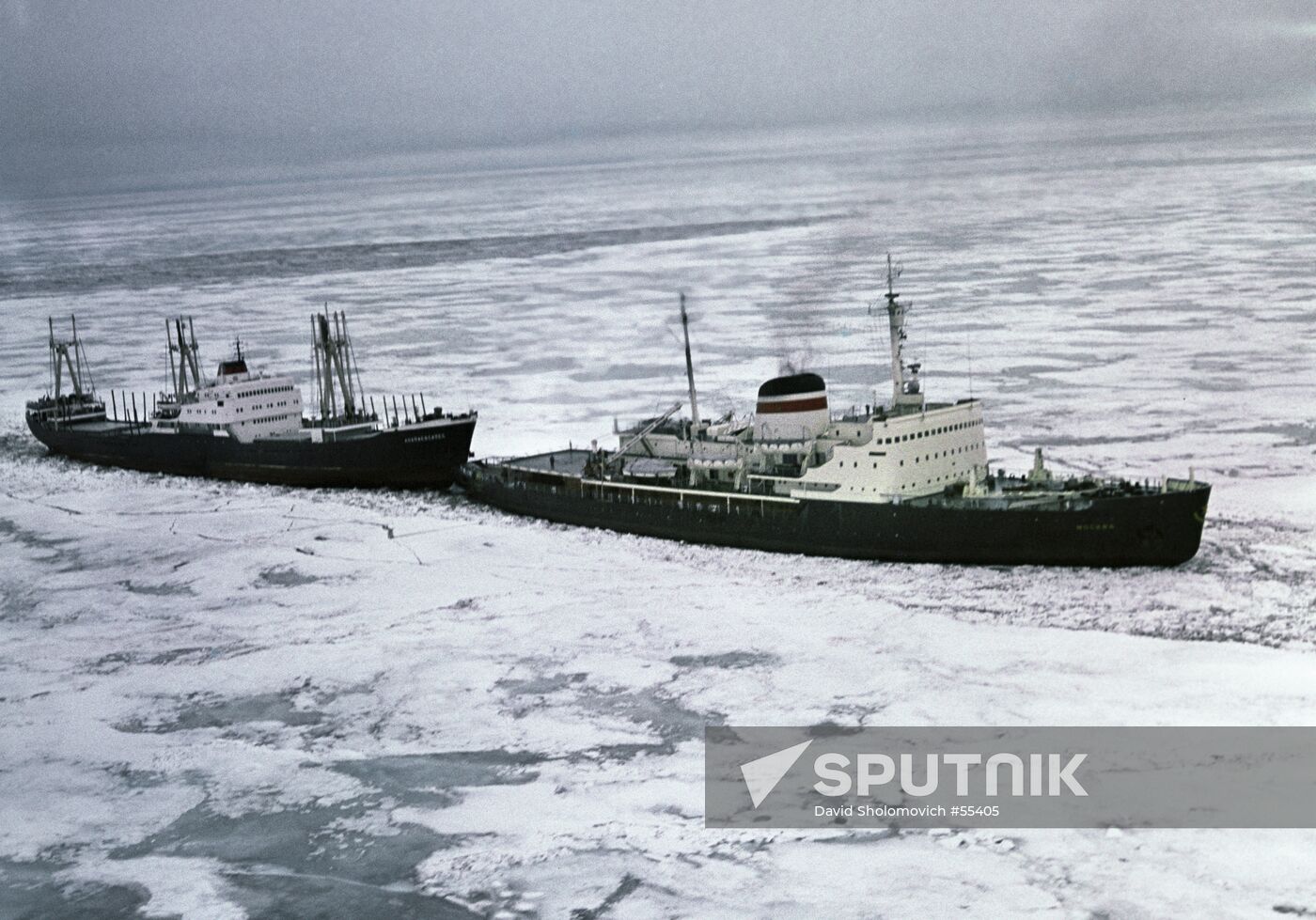 'Moskva' icebreaker