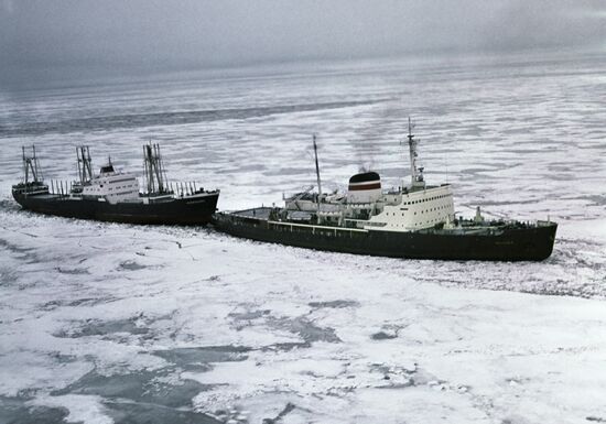 'Moskva' icebreaker