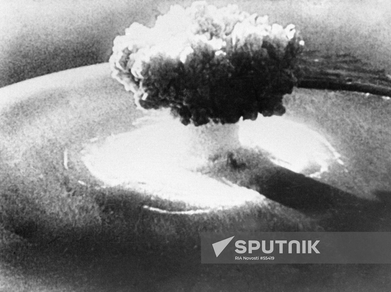 EXPLOSION