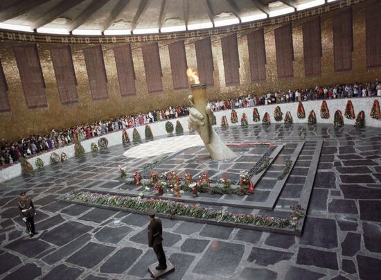 MEMORIAL