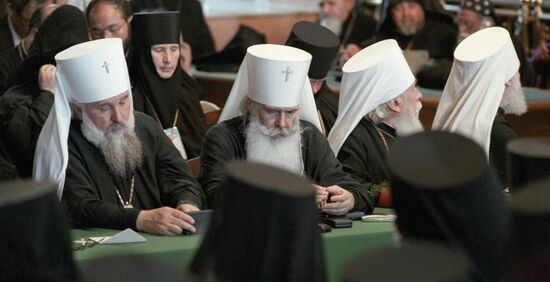 RUSSIAN CHURCH LOCAL COUNCIL