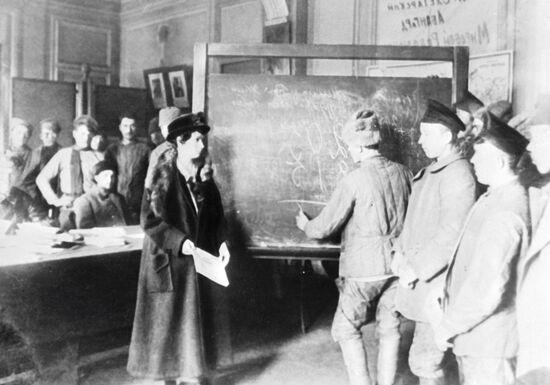 EXAMS ILLITERACY ELIMINATION