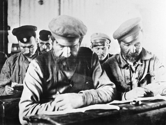 ILLITERACY ELIMINATION PEASANT