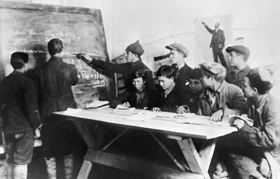 CLASSES ILLITERACY ELIMINATION