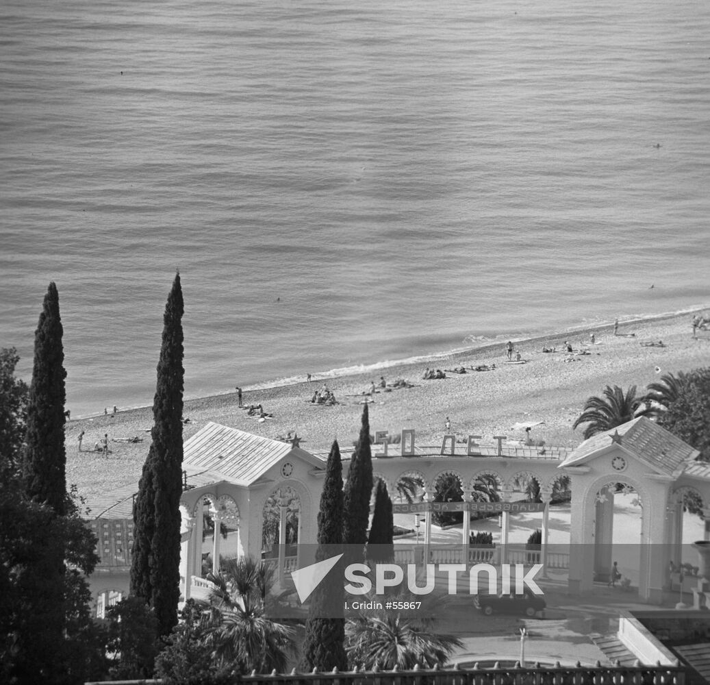 Beach nook in Sukhumi