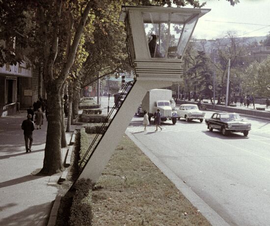 SHOTA RUSTAVELI AVENUE TBILISI