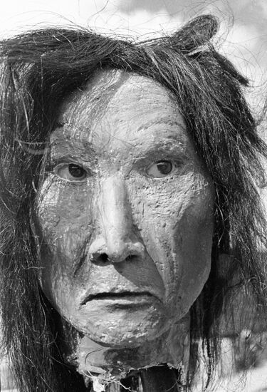 SHAMAN YAKUT MUSEUM