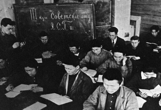 YAKUT COMMUNIST PARTY SCHOOL STUDENTS