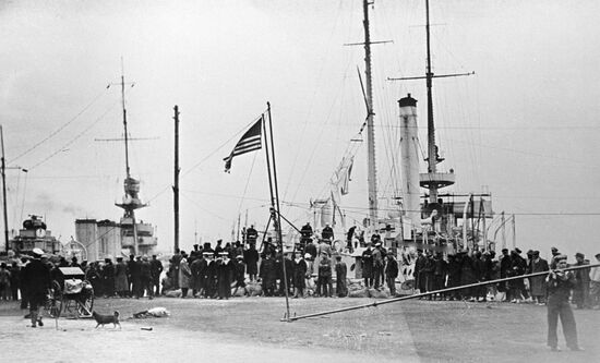 LANDING OF AMERICAN TROOPS