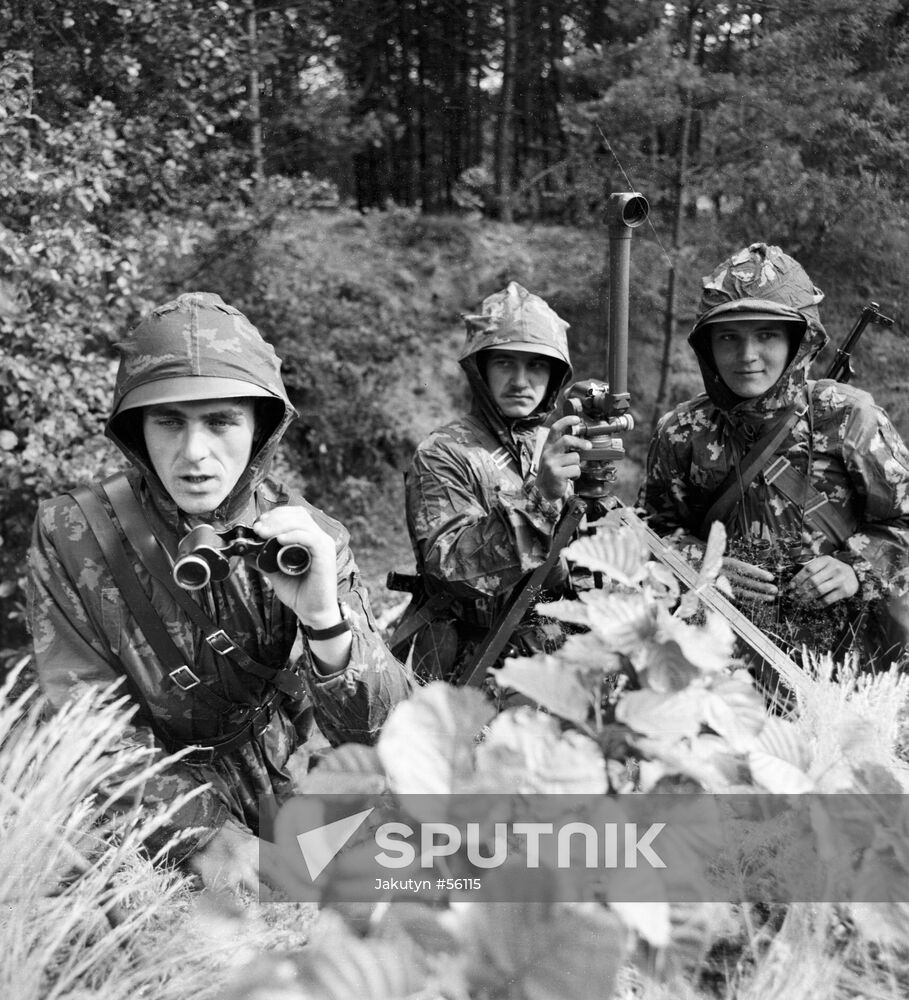 WAR GAME 