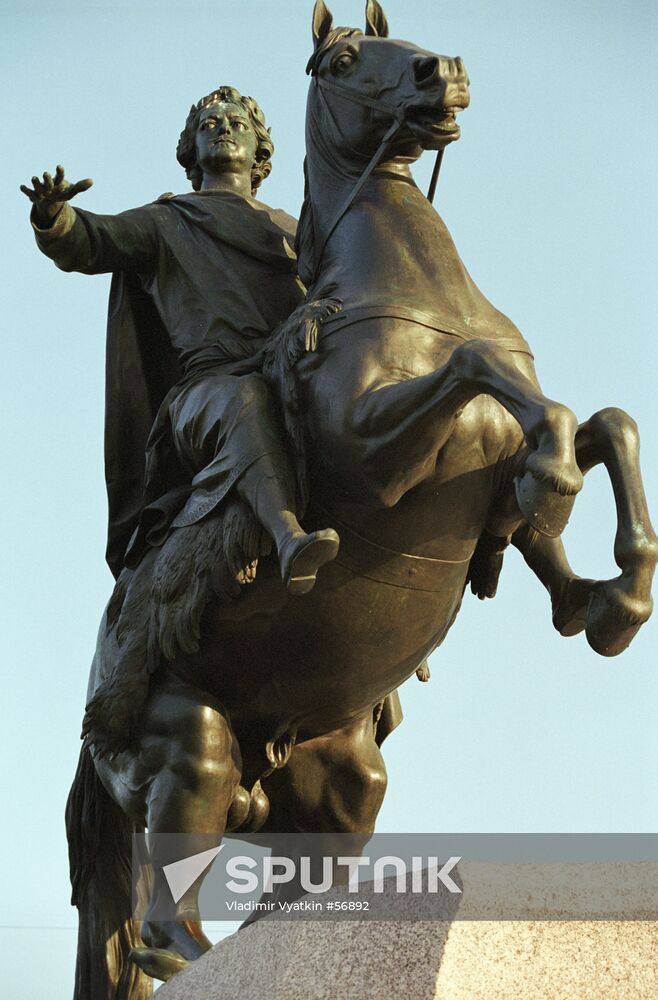 MONUMENT