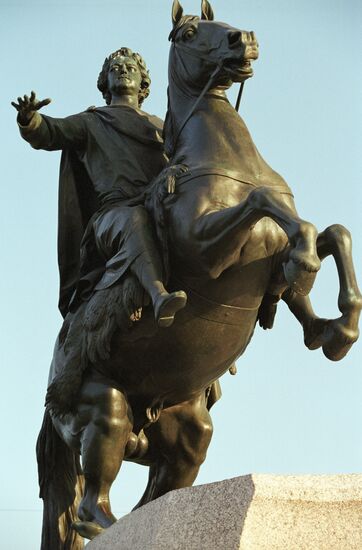 MONUMENT
