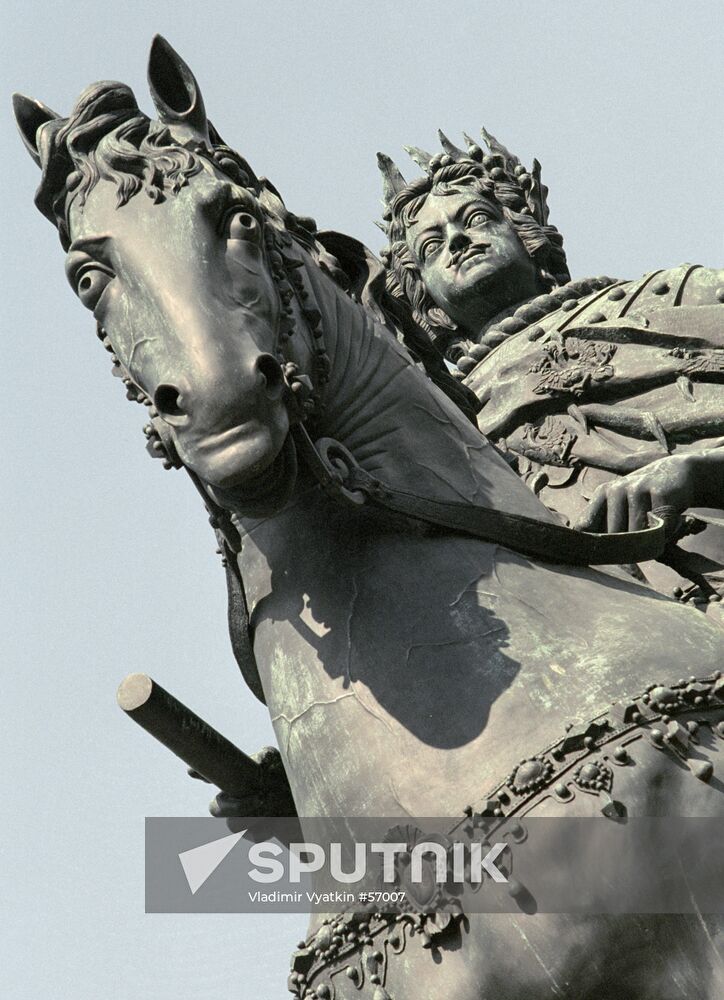 MONUMENT TO PETER THE GREAT