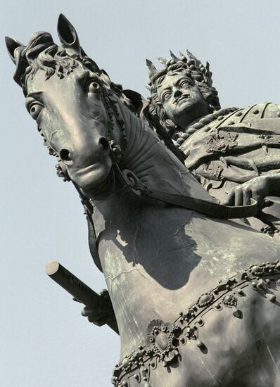 MONUMENT TO PETER THE GREAT