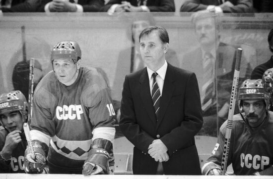 TIKHONOV MALTSEV