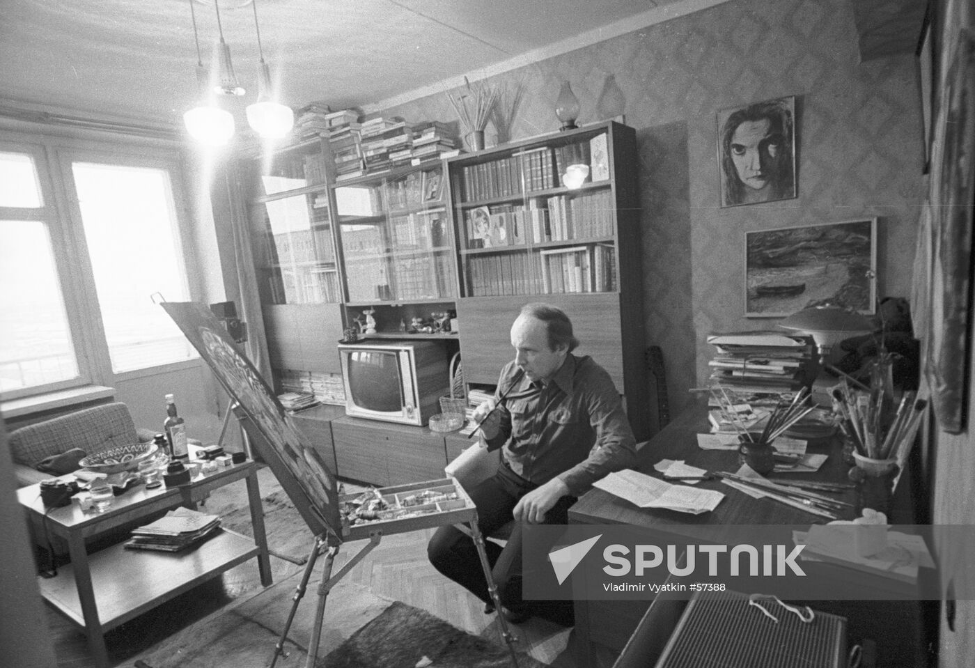 MYAGKOV ACTOR HOUSE