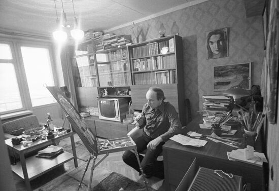 MYAGKOV ACTOR HOUSE