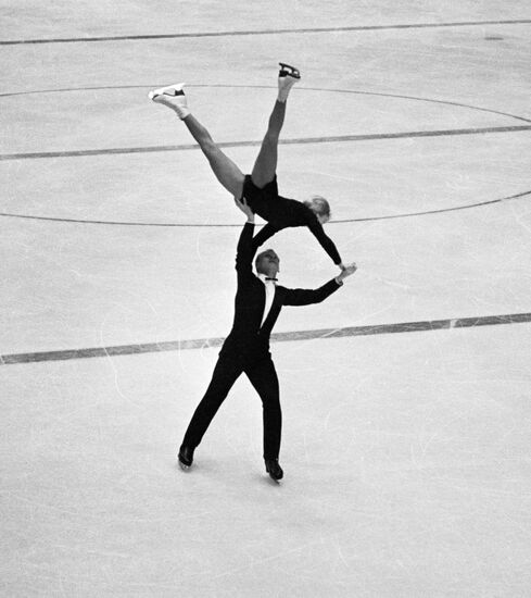 BELOUSOVA PROTOPOPOV
