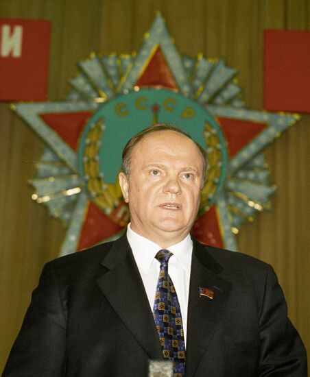 GENNADY ZYUGANOV