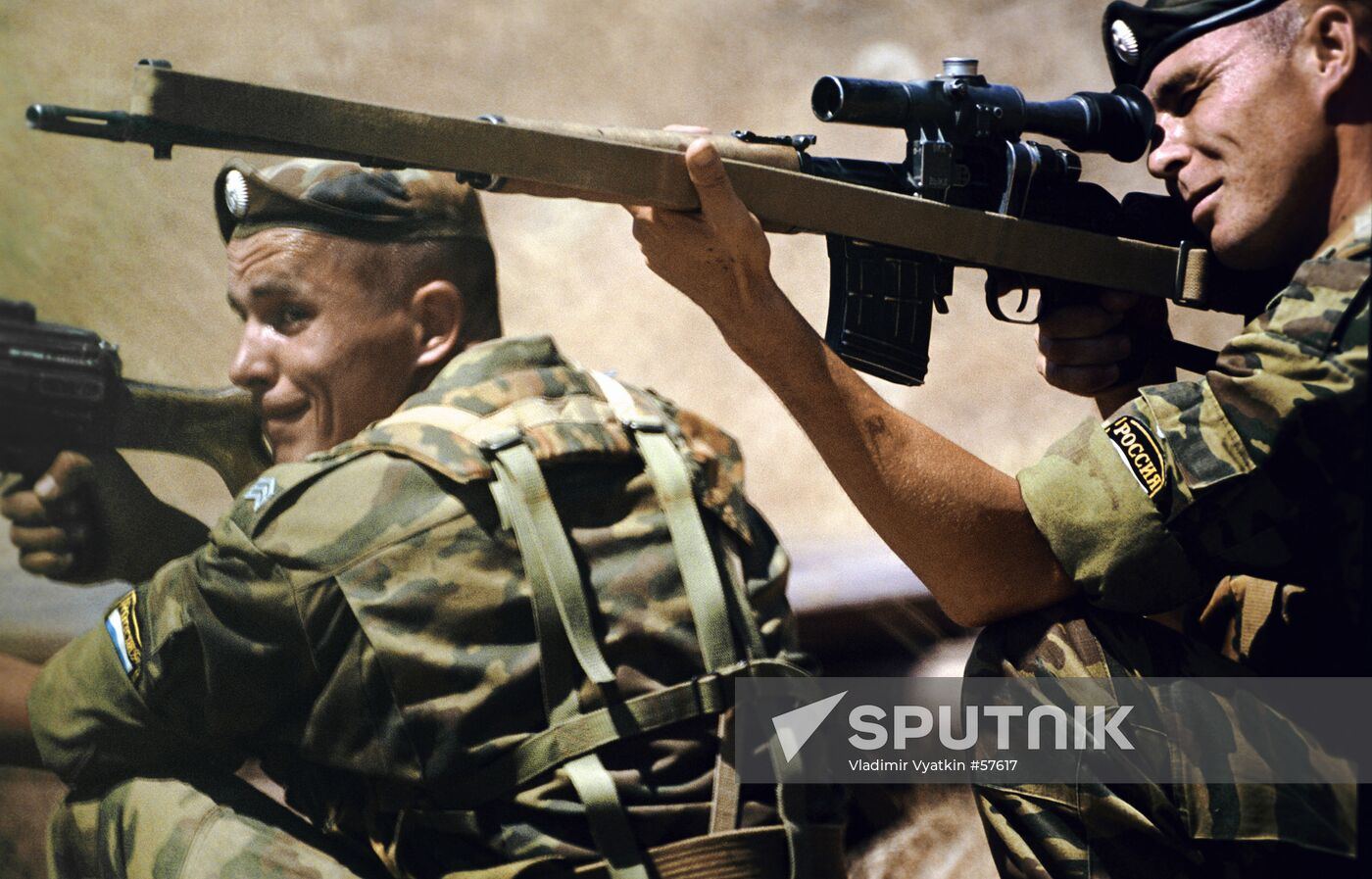 PYANDZH BORDER POST SNIPER KURMANYAN SLEPTSOV 