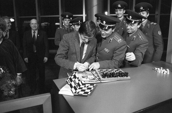 KARPOV BORDER GUARDS 