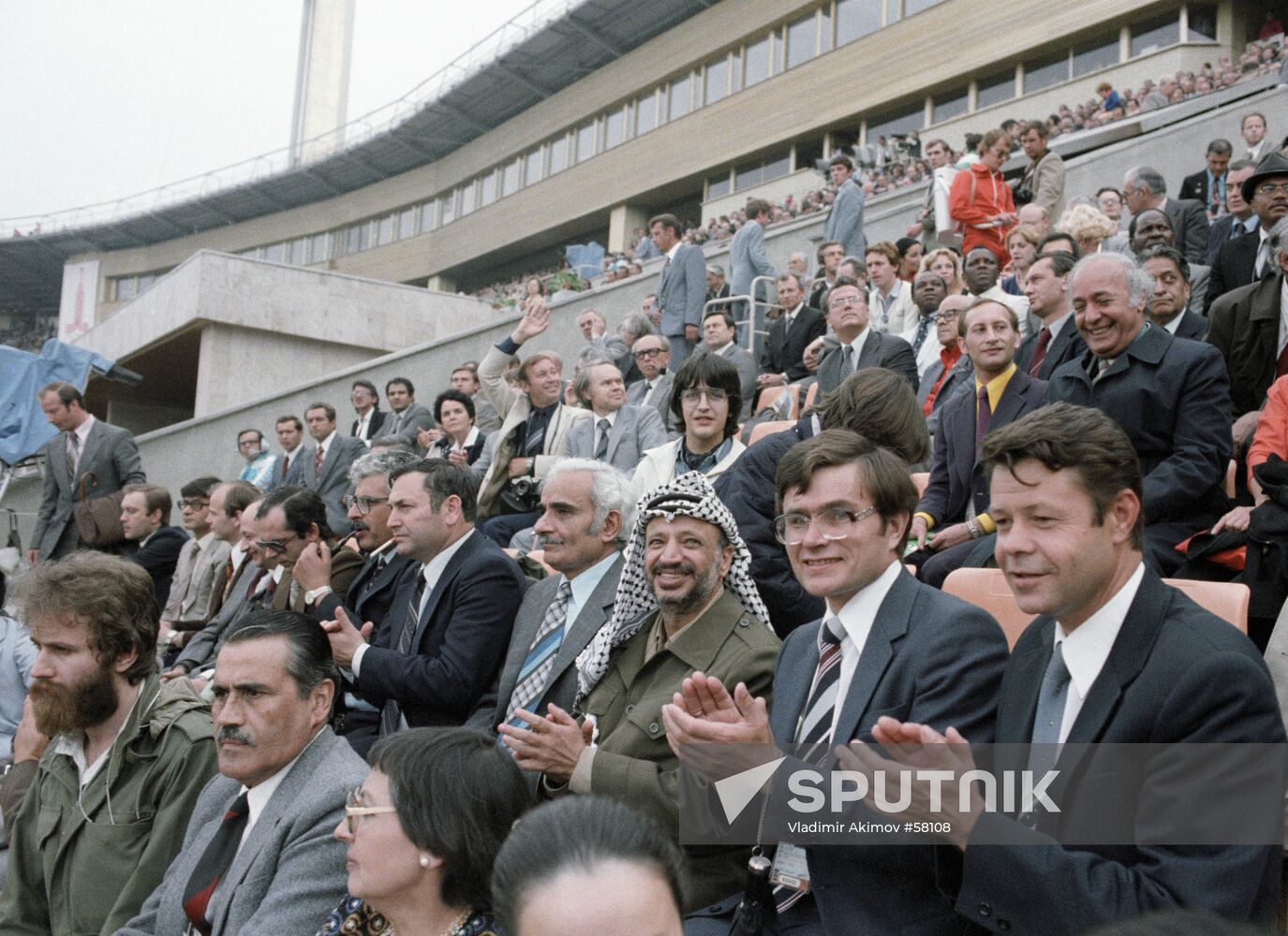 ARAFAT OLYMPIC GAMES