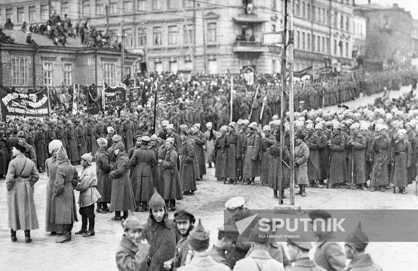 MILITARY PARADE