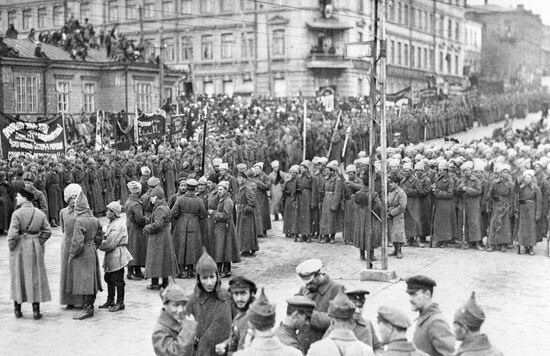 MILITARY PARADE