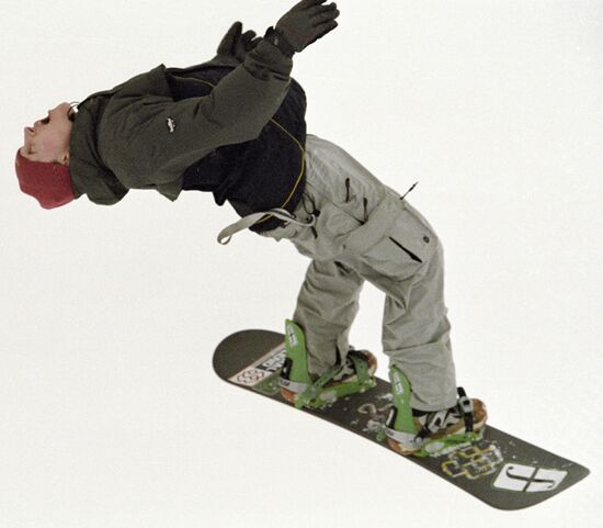 SNOWBOARDING CONTEST