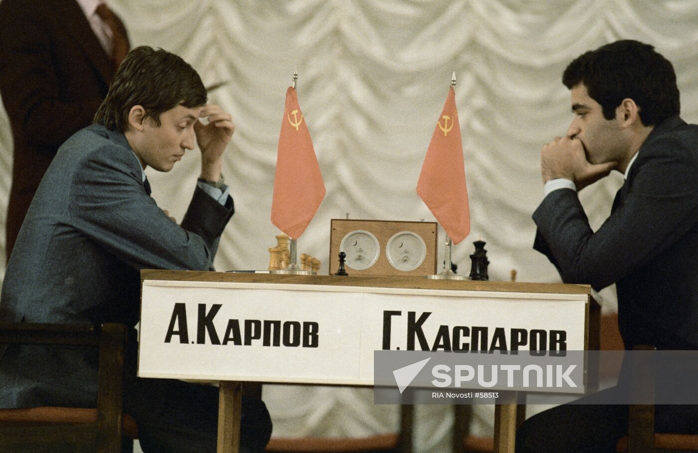 KARPOV KASPAROV MATCH WORLD CHAMPIONSHIPS