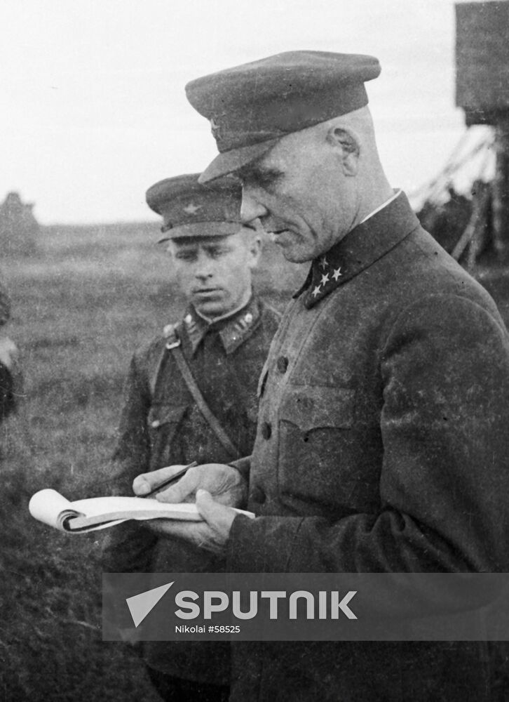 SECOND WORLD WAR KALININ FRONT